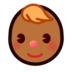 Baby: Medium-dark Skin Tone Emoji Copy Paste ― 👶🏾 - emojidex