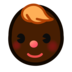 Baby: Dark Skin Tone Emoji Copy Paste ― 👶🏿 - emojidex