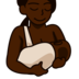 Breast-feeding: Dark Skin Tone Emoji Copy Paste ― 🤱🏿 - emojidex
