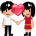 Couple With Heart: Medium-light Skin Tone Emoji Copy Paste ― 💑🏼 - emojidex