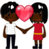 Couple With Heart: Dark Skin Tone Emoji Copy Paste ― 💑🏿 - emojidex