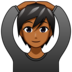 Person Gesturing OK: Medium-dark Skin Tone Emoji Copy Paste ― 🙆🏾 - emojidex