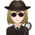 Woman Detective: Light Skin Tone Emoji Copy Paste ― 🕵🏻‍♀ - emojidex