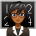 Woman Teacher: Medium-dark Skin Tone Emoji Copy Paste ― 👩🏾‍🏫 - emojidex
