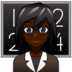 Woman Teacher: Dark Skin Tone Emoji Copy Paste ― 👩🏿‍🏫 - emojidex