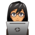 Woman Technologist: Medium Skin Tone Emoji Copy Paste ― 👩🏽‍💻 - emojidex