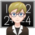 Man Teacher: Light Skin Tone Emoji Copy Paste ― 👨🏻‍🏫 - emojidex