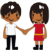 Woman And Man Holding Hands: Medium-dark Skin Tone Emoji Copy Paste ― 👫🏾 - emojidex