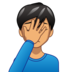 Man Facepalming: Medium Skin Tone Emoji Copy Paste ― 🤦🏽‍♂ - emojidex