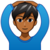 Man Gesturing OK: Medium-dark Skin Tone Emoji Copy Paste ― 🙆🏾‍♂ - emojidex