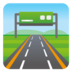 Motorway Emoji Copy Paste ― 🛣️ - emojidex