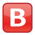 B Button (blood Type) Emoji Copy Paste ― 🅱️ - emojidex