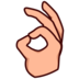 OK Hand: Medium-light Skin Tone Emoji Copy Paste ― 👌🏼 - emojidex