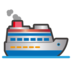 Passenger Ship Emoji Copy Paste ― 🛳️ - emojidex