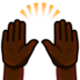 Raising Hands: Dark Skin Tone Emoji Copy Paste ― 🙌🏿 - emojidex