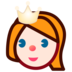 Princess: Light Skin Tone Emoji Copy Paste ― 👸🏻 - emojidex
