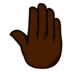 Raised Back Of Hand: Dark Skin Tone Emoji Copy Paste ― 🤚🏿 - emojidex