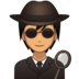 Detective: Medium Skin Tone Emoji Copy Paste ― 🕵🏽 - emojidex