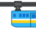 Suspension Railway Emoji Copy Paste ― 🚟 - emojidex