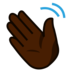 Waving Hand: Dark Skin Tone Emoji Copy Paste ― 👋🏿 - emojidex