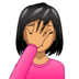 Woman Facepalming: Medium Skin Tone Emoji Copy Paste ― 🤦🏽‍♀ - emojidex