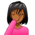 Woman Facepalming: Medium-dark Skin Tone Emoji Copy Paste ― 🤦🏾‍♀ - emojidex