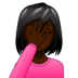 Woman Facepalming: Dark Skin Tone Emoji Copy Paste ― 🤦🏿‍♀ - emojidex