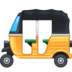Auto Rickshaw Emoji Copy Paste ― 🛺 - facebook