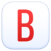 B Button (blood Type) Emoji Copy Paste ― 🅱️ - facebook