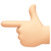 Backhand Index Pointing Left: Light Skin Tone Emoji Copy Paste ― 👈🏻 - facebook