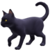 Black Cat Emoji Copy Paste ― 🐈‍⬛ - facebook