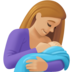 Breast-feeding: Medium-light Skin Tone Emoji Copy Paste ― 🤱🏼 - facebook