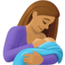 Breast-feeding: Medium Skin Tone Emoji Copy Paste ― 🤱🏽 - facebook