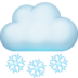Cloud With Snow Emoji Copy Paste ― 🌨️ - facebook