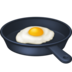 Cooking Emoji Copy Paste ― 🍳 - facebook
