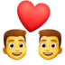 Couple With Heart: Man, Man Emoji Copy Paste ― 👨‍❤️‍👨 - facebook