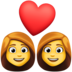 Couple With Heart: Woman, Woman Emoji Copy Paste ― 👩‍❤️‍👩 - facebook