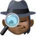 Detective: Dark Skin Tone Emoji Copy Paste ― 🕵🏿 - facebook