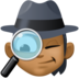 Detective: Medium-dark Skin Tone Emoji Copy Paste ― 🕵🏾 - facebook