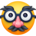 Disguised Face Emoji Copy Paste ― 🥸 - facebook