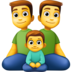 Family: Man, Man, Boy Emoji Copy Paste ― 👨‍👨‍👦 - facebook