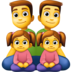 Family: Man, Man, Girl, Girl Emoji Copy Paste ― 👨‍👨‍👧‍👧 - facebook