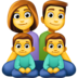 Family: Man, Woman, Boy, Boy Emoji Copy Paste ― 👨‍👩‍👦‍👦 - facebook