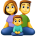 Family: Man, Woman, Boy Emoji Copy Paste ― 👨‍👩‍👦 - facebook