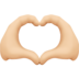Heart Hands: Medium-light Skin Tone Emoji Copy Paste ― 🫶🏼 - facebook