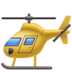 Helicopter Emoji Copy Paste ― 🚁 - facebook