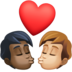 Kiss: Person, Person, Dark Skin Tone, Medium-light Skin Tone Emoji Copy Paste ― 🧑🏿‍❤️‍💋‍🧑🏼 - facebook