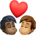 Kiss: Person, Person, Dark Skin Tone, Medium Skin Tone Emoji Copy Paste ― 🧑🏿‍❤️‍💋‍🧑🏽 - facebook