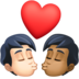 Kiss: Person, Person, Light Skin Tone, Medium-dark Skin Tone Emoji Copy Paste ― 🧑🏻‍❤️‍💋‍🧑🏾 - facebook