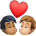 Kiss: Person, Person, Medium-dark Skin Tone, Medium-light Skin Tone Emoji Copy Paste ― 🧑🏾‍❤️‍💋‍🧑🏼 - facebook